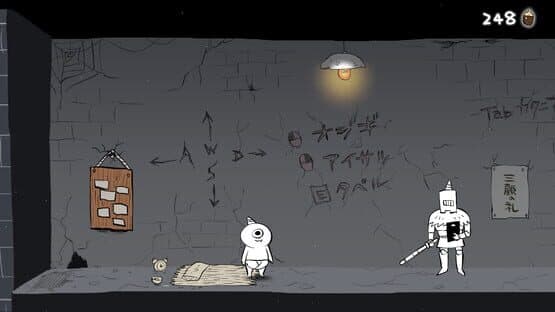 Goblin Gnome Horn — screenshot 1