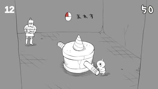 Goblin Gnome Horn — screenshot 2