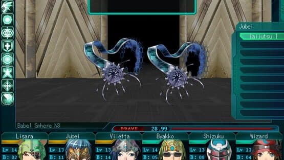 Generation Xth: Code Hazard — screenshot 1