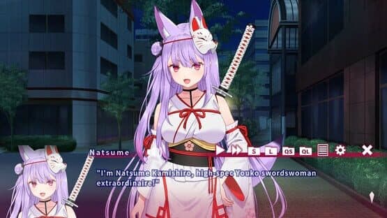 Natsume Ryoran: Romance of Hi-Spec Yoko — screenshot 3