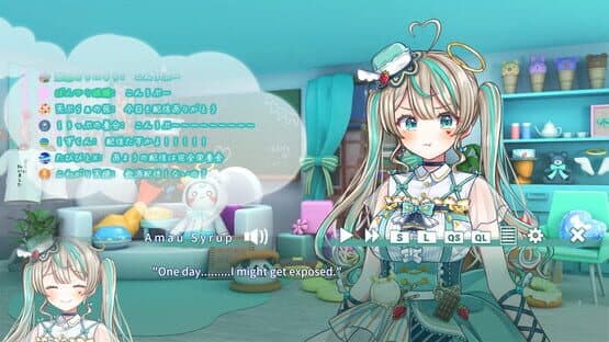 Dreamy Syrup — screenshot 5