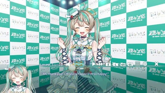 Dreamy Syrup — screenshot 6