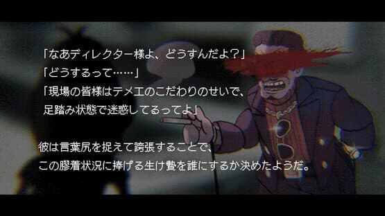 H9: Origin — screenshot 5