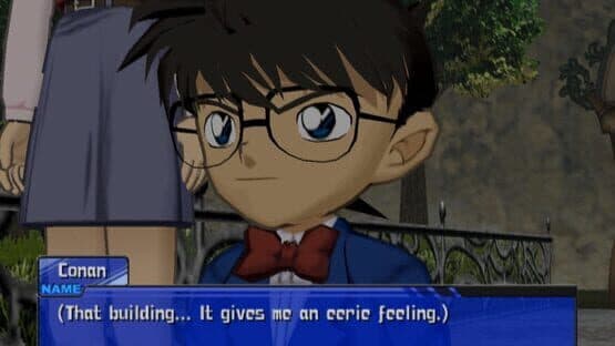 Detective Conan: Daieiteikoku no Isan — screenshot 1