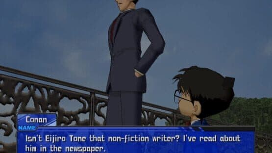 Detective Conan: Daieiteikoku no Isan — screenshot 2