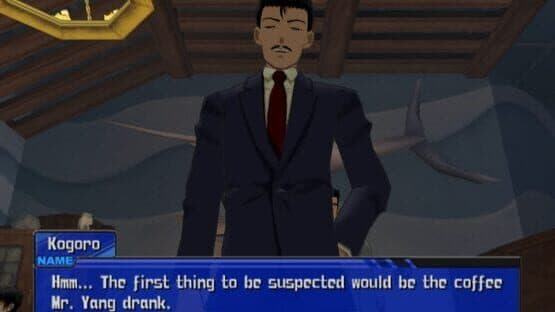 Detective Conan: Daieiteikoku no Isan — screenshot 4