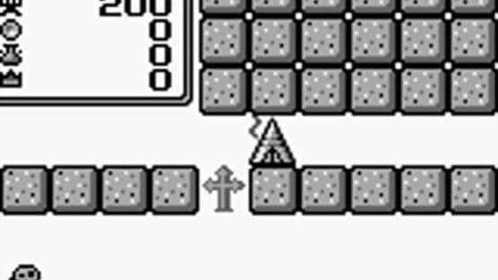 Dragon Slayer I — screenshot 1