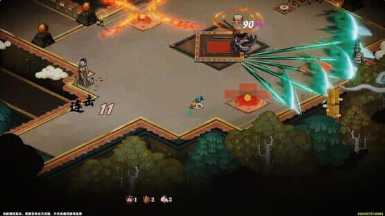 Sin and Love — screenshot 7