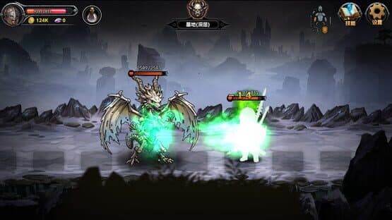 DarkRanger — screenshot 8