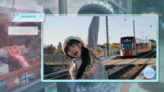 Love Begins with Goodbye — screenshot 5