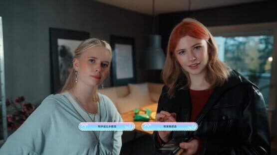 Love Begins with Goodbye — screenshot 7