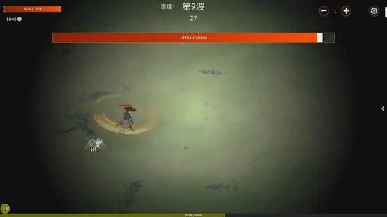 Kungfu 2 — screenshot 2
