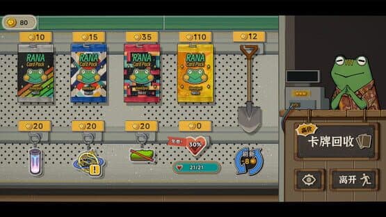 Rana Card — screenshot 2