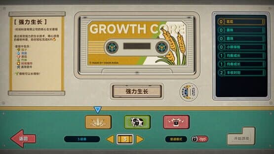 Rana Card — screenshot 4