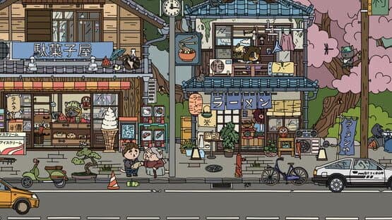 Find All 7: Japan - Extra Level — screenshot 1