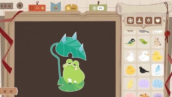 Mystic Stickerbook — screenshot 1