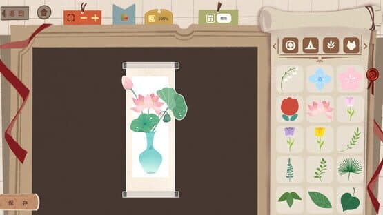 Mystic Stickerbook — screenshot 2