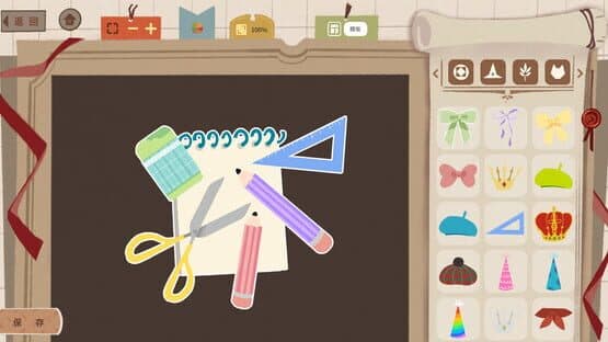 Mystic Stickerbook — screenshot 3
