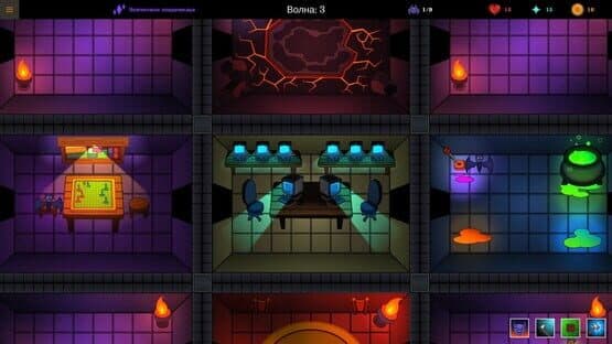 Vampire Skuf — screenshot 2