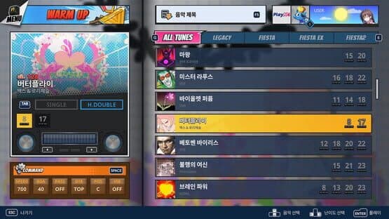 Pump It Up Rise — screenshot 1