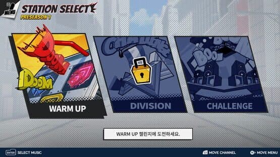 Pump It Up Rise — screenshot 2