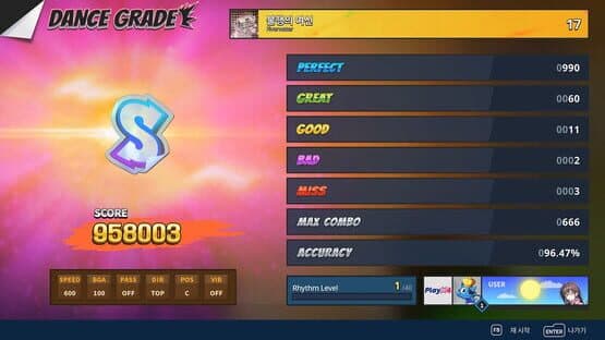 Pump It Up Rise — screenshot 6