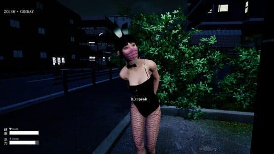 Den-Den: Tokyo Horror — screenshot 2