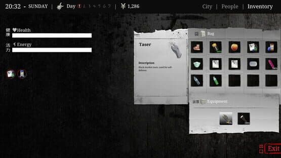 Den-Den: Tokyo Horror — screenshot 5