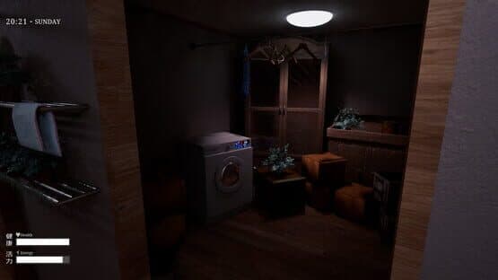 Den-Den: Tokyo Horror — screenshot 6