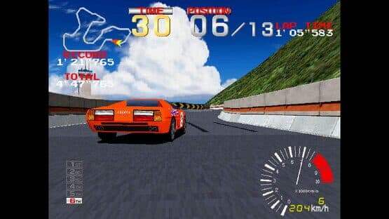 Arcade Archives 2: Ridge Racer — screenshot 6