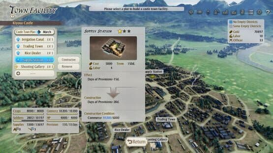 Nobunaga's Ambition: Awakening - Complete Edition — screenshot 5