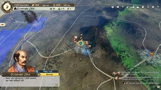Nobunaga's Ambition: Awakening - Complete Edition — screenshot 6