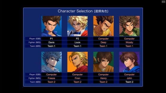 Little Fighter 2 Remastered — screenshot 4