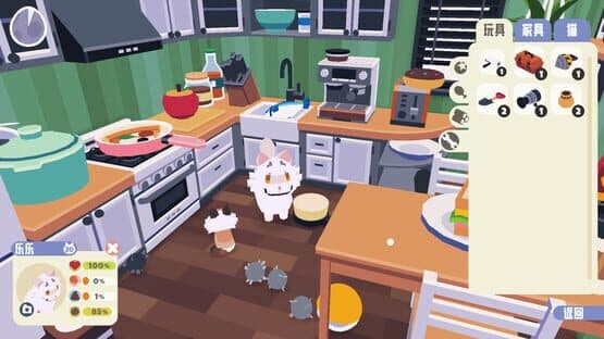 CatCat — screenshot 2