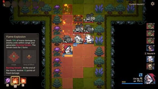GalanWarSong — screenshot 1