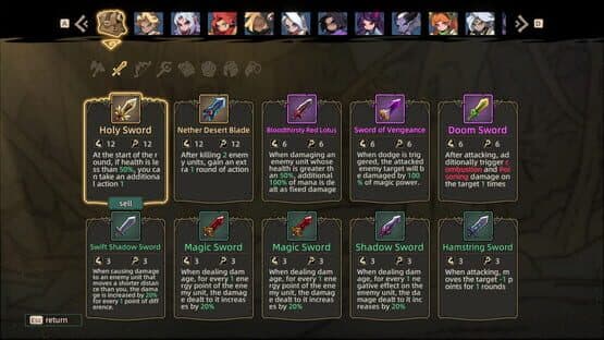 GalanWarSong — screenshot 4