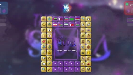 The Salma World — screenshot 7
