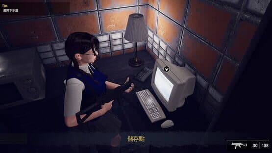 Bio Goddess: Doomsday Begins — screenshot 6