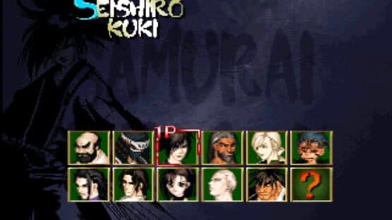 Samurai Shodown: Warriors Rage — screenshot 5