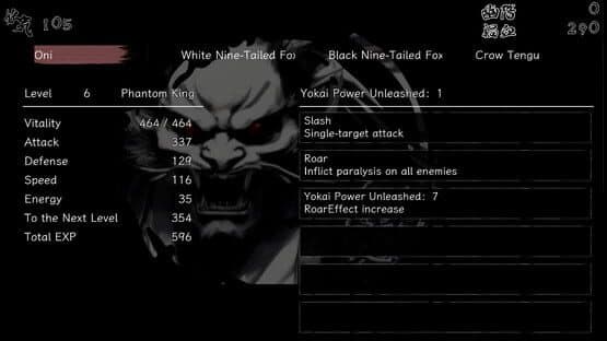 The Hundred Youkai Master — screenshot 2