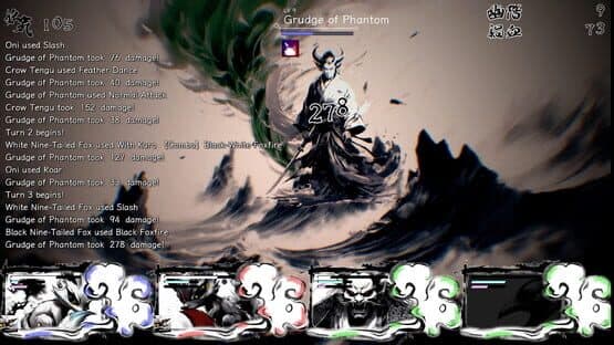 The Hundred Youkai Master — screenshot 3