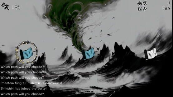 The Hundred Youkai Master — screenshot 5