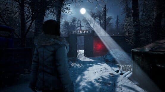 Contaminant — screenshot 1