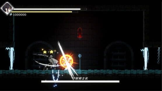 Shattered Divinities — screenshot 5