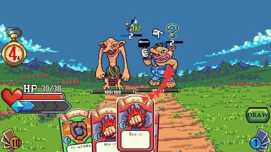 Draw World — screenshot 1
