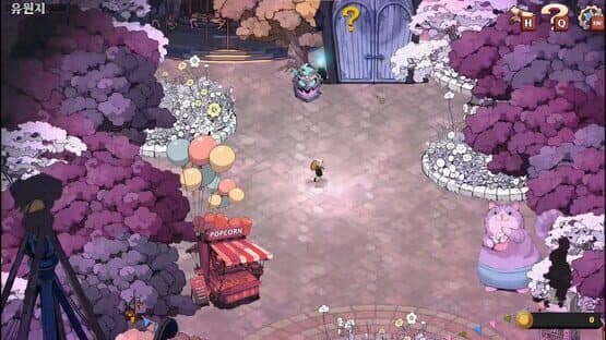 Dream Abyss: Survivors — screenshot 4