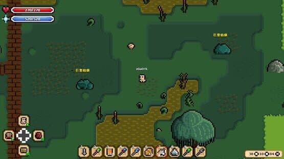 Pixelegend — screenshot 2