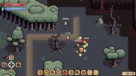Pixelegend — screenshot 3