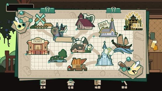 Pas's restaurant — screenshot 2