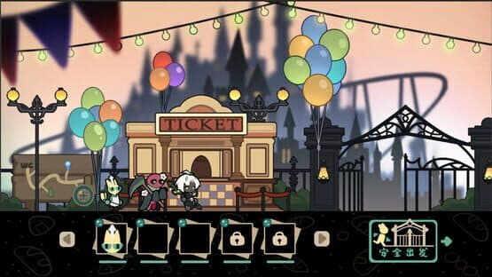 Pas's restaurant — screenshot 3